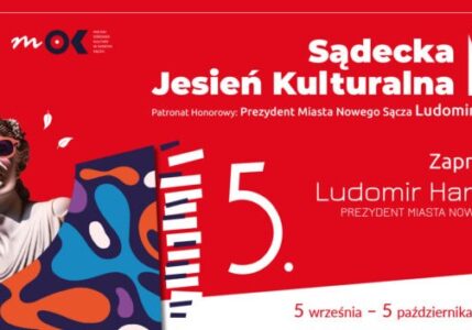 Sądecka Jesień Kulturalna 2025